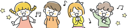 子ども達イラスト