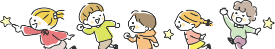 子ども達イラスト