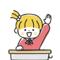 朝のあいさつのイラスト